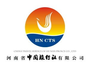 河南省中國(guó)旅行社