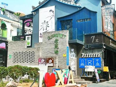 在西安,當(dāng)&ldquo;工業(yè)&rdquo;遇上&ldquo;旅游&rdquo;!