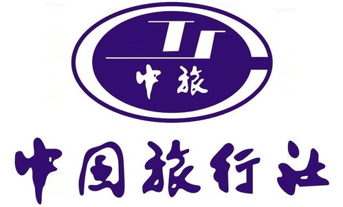 桂林市中國旅行社 專業服務引領山水之旅