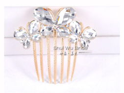 水舞新娘 韓國甜美發(fā)飾，點亮婚紗造型的精致之選