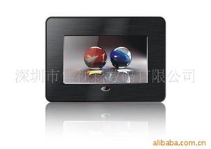 廠家直銷7寸高清晰內置4小時鋰電池 電子相冊 數(shù)碼相框,PD 廠家直銷價格