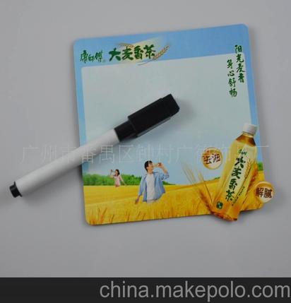 廠家定制 便攜式磁性寫字板 廣告宣傳留言板 學生文具用品