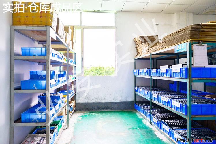 戰(zhàn)術(shù)甩棍及"悍衛(wèi)者"高端機(jī)械甩棍品牌,公司經(jīng)營范圍為加工,生產(chǎn),銷售