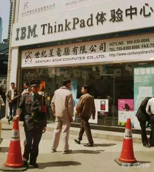 華強北大量電子工廠外遷,自此原本為工業區的華強北逐漸轉型為以銷售