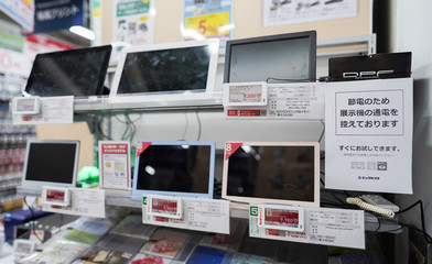 能源價(jià)格過高引發(fā)連鎖反應(yīng),日本多家電力公司宣布破產(chǎn)