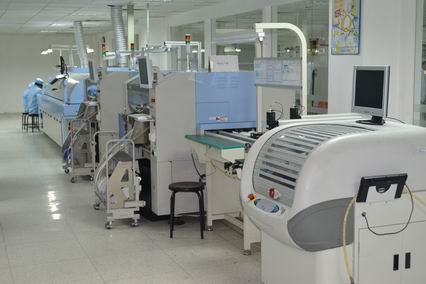 應(yīng)用電子技術(shù) 電子產(chǎn)品營(yíng)銷與管理方向