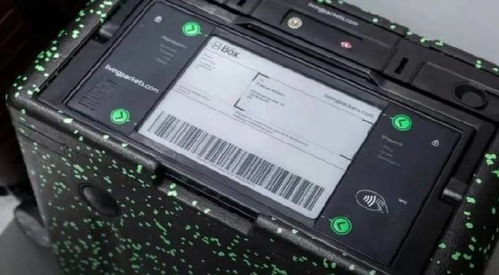 新零售時(shí)代 電子紙賦能帶來全新體驗(yàn)