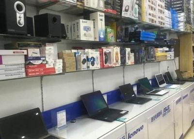 大學生寒假創業賣電腦,日銷售70臺