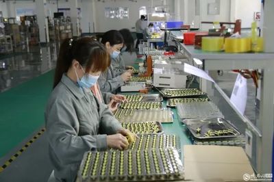 寧強高新技術(shù)產(chǎn)業(yè)開發(fā)區(qū):打造高質(zhì)量發(fā)展新引擎