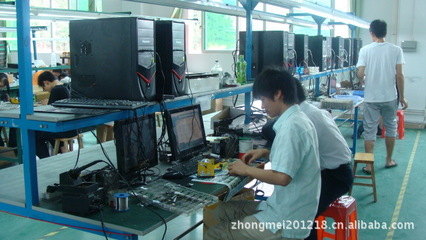 數(shù)碼產(chǎn)品_深圳市中美科技業(yè)務(wù)部-