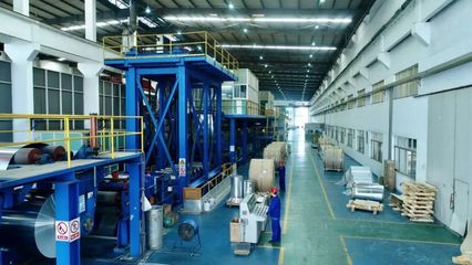 麗島新材:深耕鋁材領(lǐng)域 加碼建設(shè)鋁電池箔產(chǎn)能