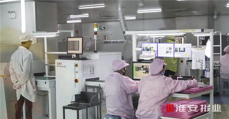 凝心聚力招新培強(qiáng)!市長陳之常調(diào)研先進(jìn)制造業(yè)發(fā)展工作