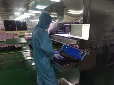 高端制造,引領(lǐng)貴陽貴安融合發(fā)展的新動(dòng)力