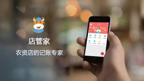 此方一出,百萬農資經銷商失眠,八億農民卻拍手叫好,假農資再也無處遁形 科技 網