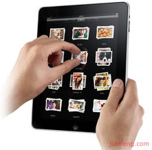 至尊加盟連鎖火爆招商中 全球加盟網jiameng.com