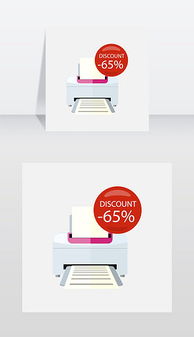 eps打電腦 eps格式打電腦素材圖片 eps打電腦設(shè)計(jì)模板 