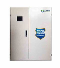 大連專業(yè)的電池采暖鍋爐廠家價(jià)格,電磁鍋爐專業(yè)生產(chǎn)