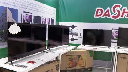 博樂市2021年&ldquo;溫暖冬季 傾情促消費&rdquo;地產(chǎn)品展銷會開幕啦~