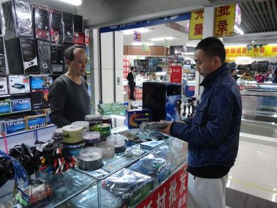 尾貨市場也潮流 電子產品來給力_市場動態_新浪房產_新浪網