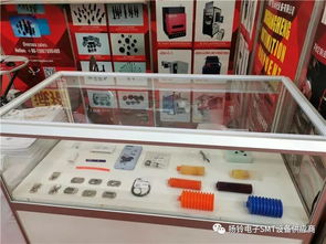 新揚鈴電子公司快報 越南展會第一天越南進出口商品博覽會歡迎您