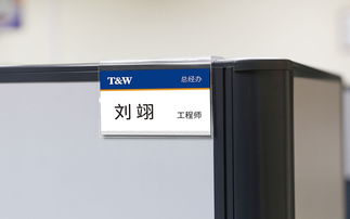 共進電子公司VI設(shè)計及品牌設(shè)計案例解析 文具用品行業(yè)的創(chuàng)新與融合