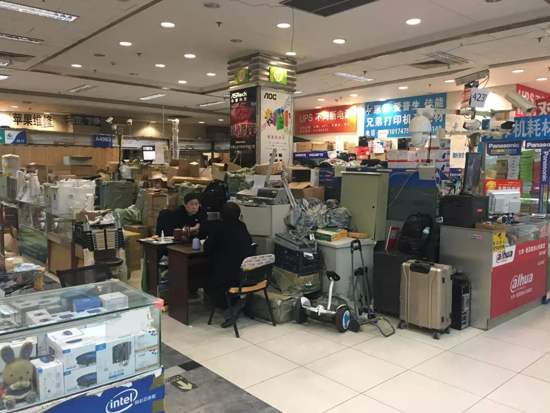 實(shí)探鼎好 昔日“五金交電”轉(zhuǎn)型潮頭，外資財(cái)團(tuán)13.9年回本算盤打得響